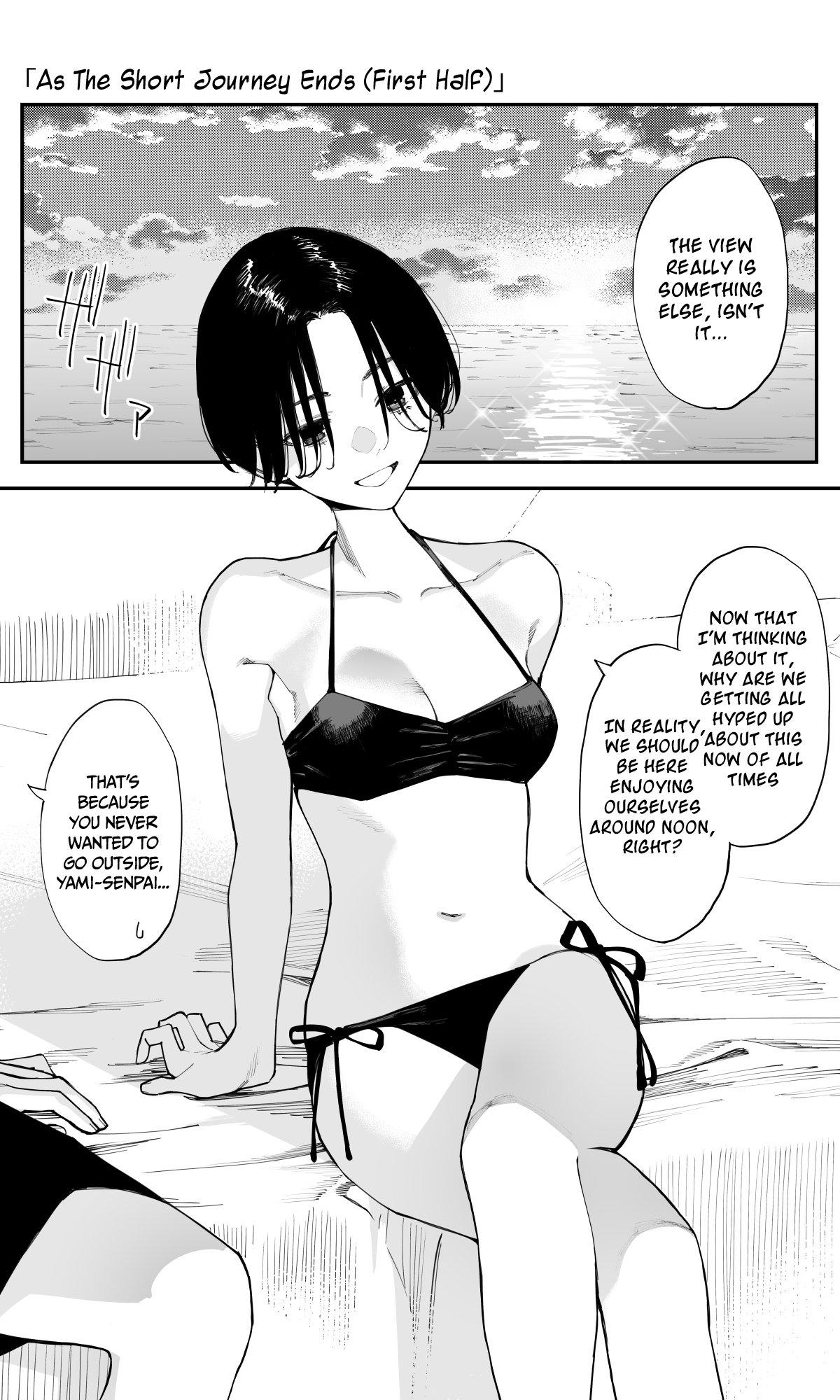 Imasara desu ga, Osananajimi wo Suki ni Natteshimaimashita Chapter 28 page 1 - 