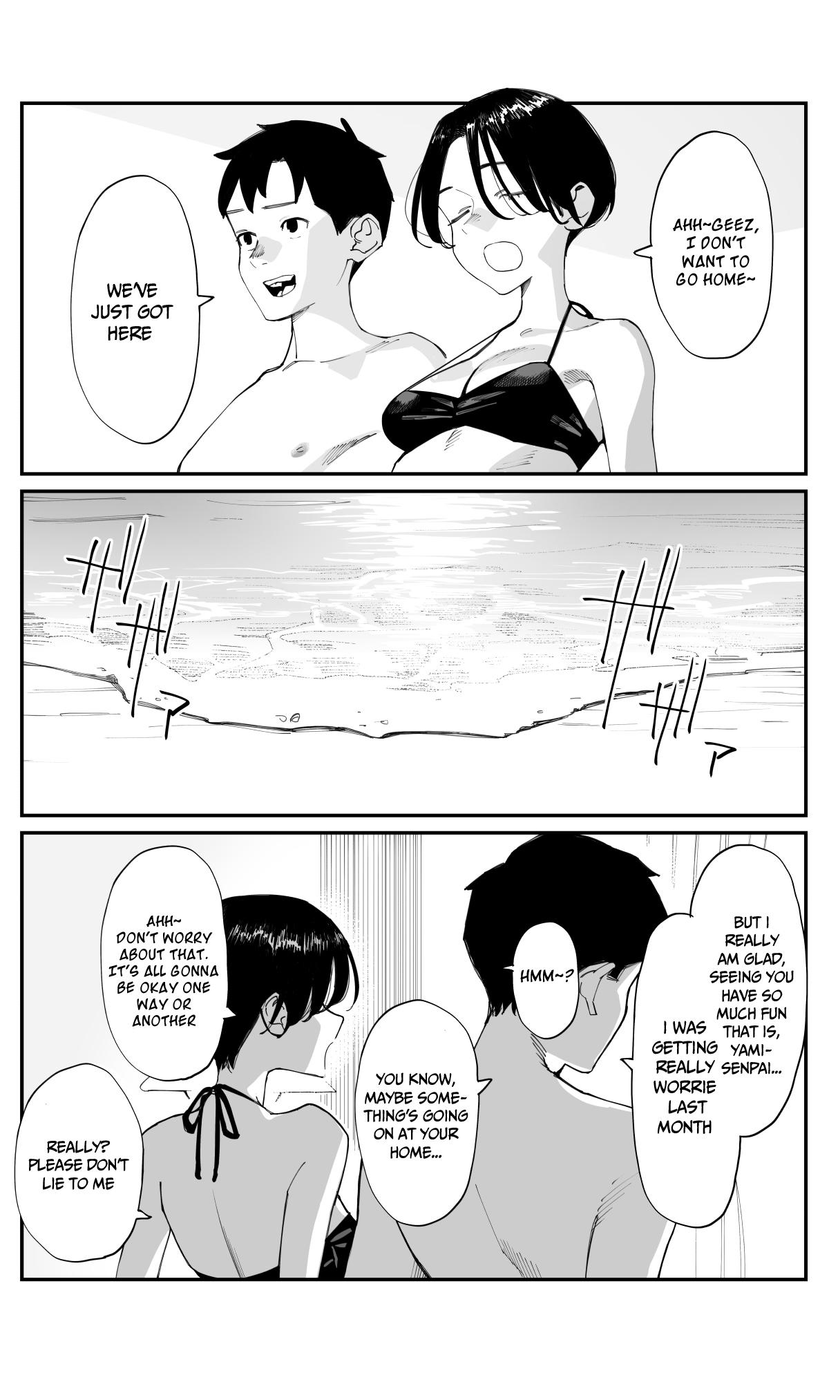 Imasara desu ga, Osananajimi wo Suki ni Natteshimaimashita Chapter 28 page 3 - 