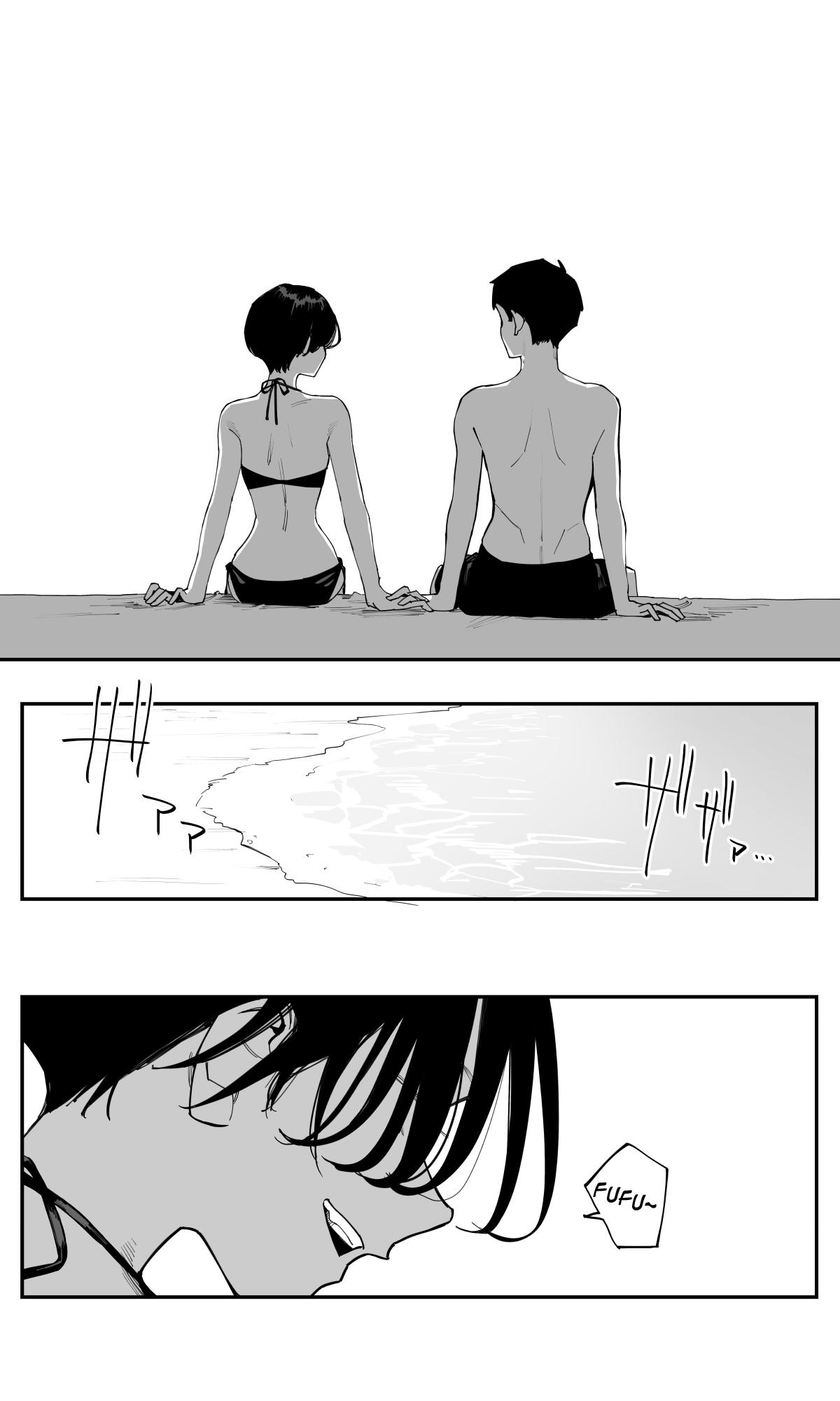 Imasara desu ga, Osananajimi wo Suki ni Natteshimaimashita Chapter 28 page 7 - 
