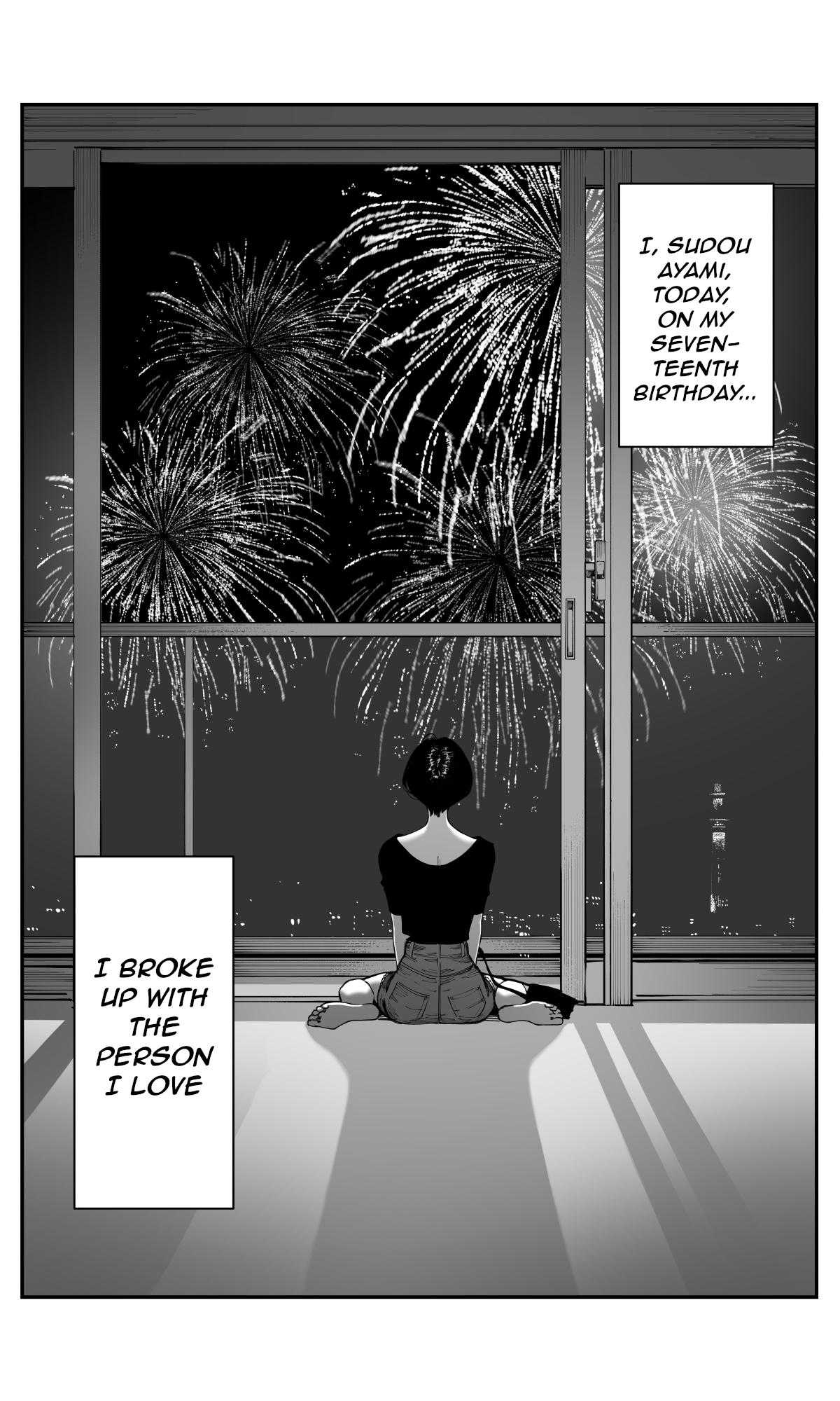Imasara desu ga, Osananajimi wo Suki ni Natteshimaimashita Chapter 30 page 15 - 