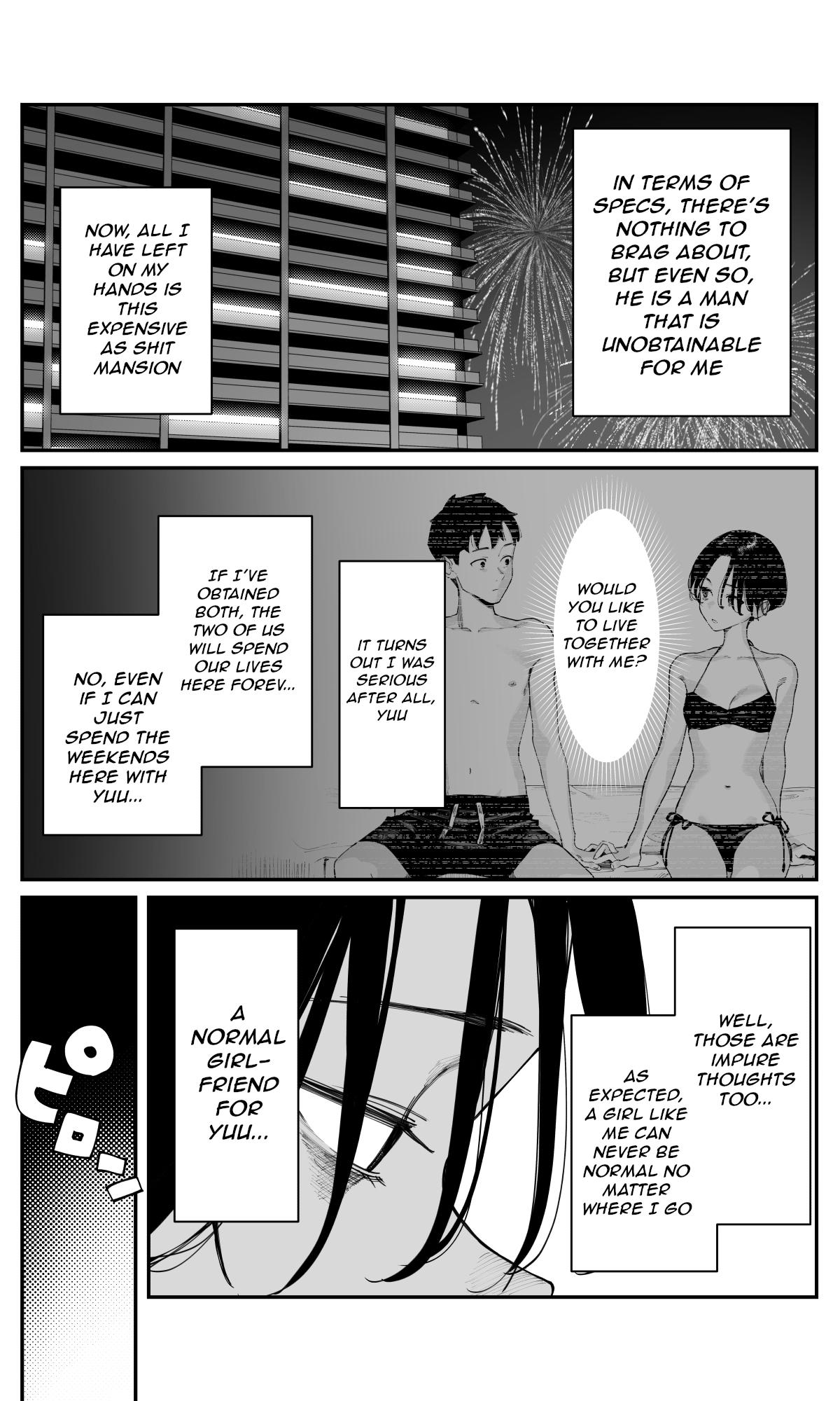 Imasara desu ga, Osananajimi wo Suki ni Natteshimaimashita Chapter 30 page 6 - 