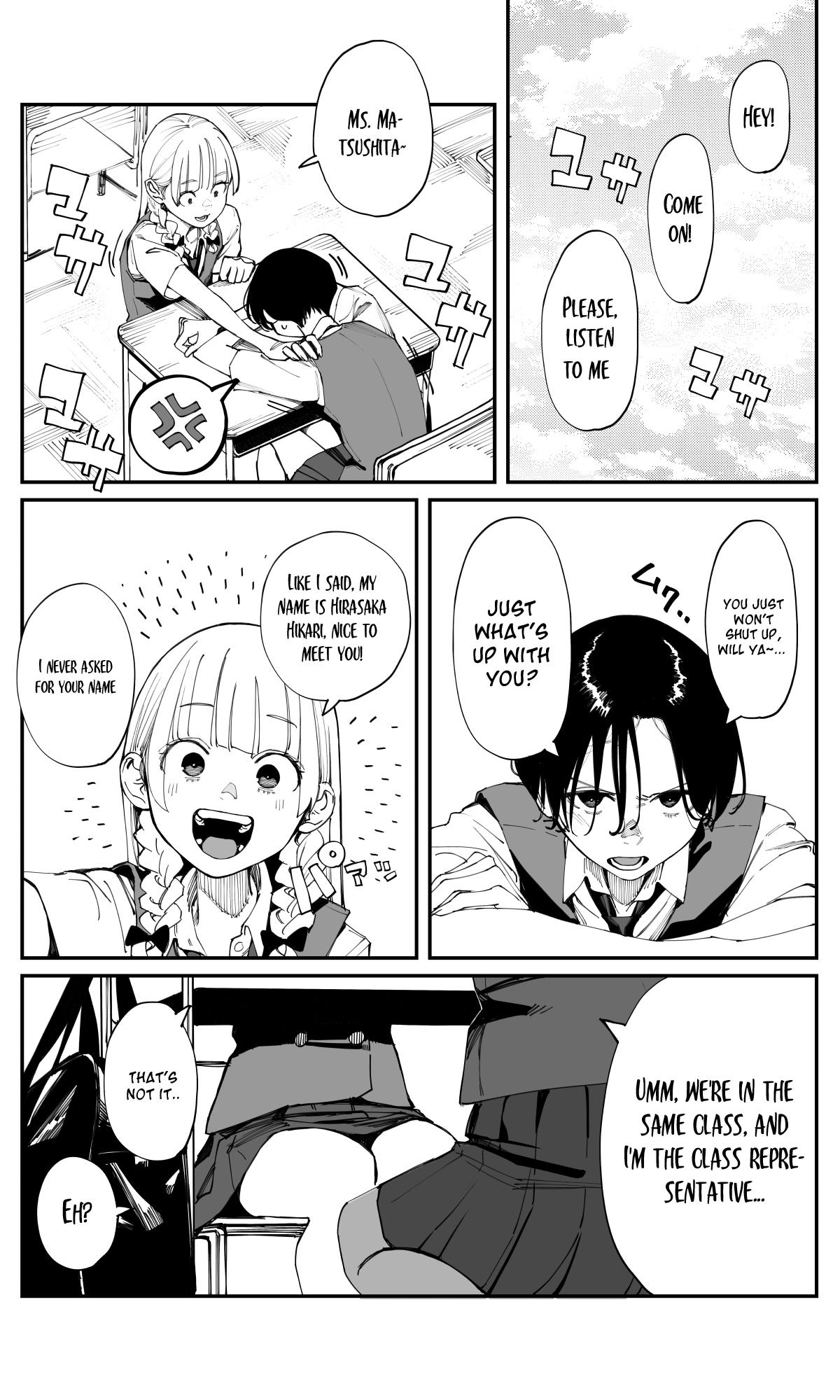 Imasara desu ga, Osananajimi wo Suki ni Natteshimaimashita Chapter 31 page 4 - 
