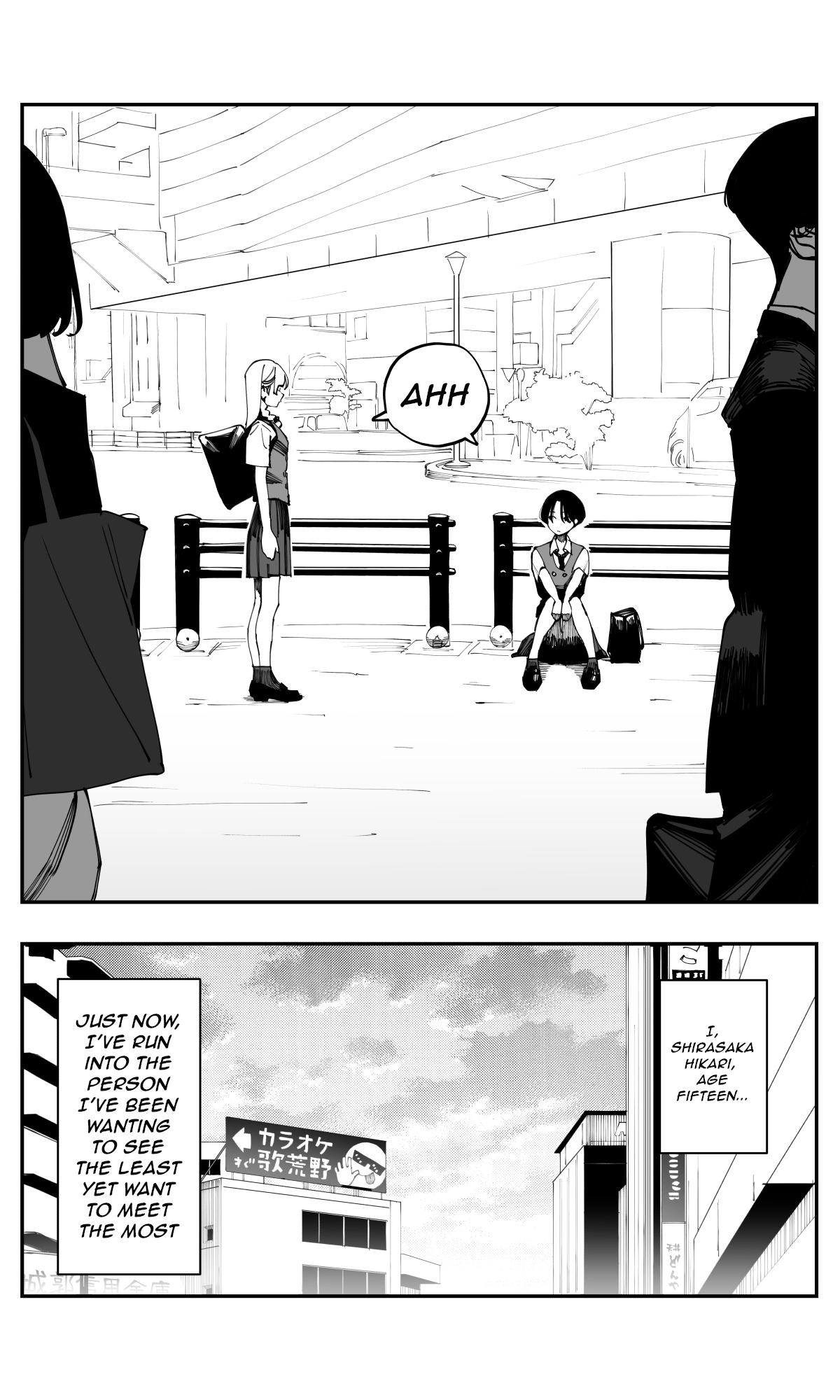 Imasara desu ga, Osananajimi wo Suki ni Natteshimaimashita Chapter 32 page 10 - 