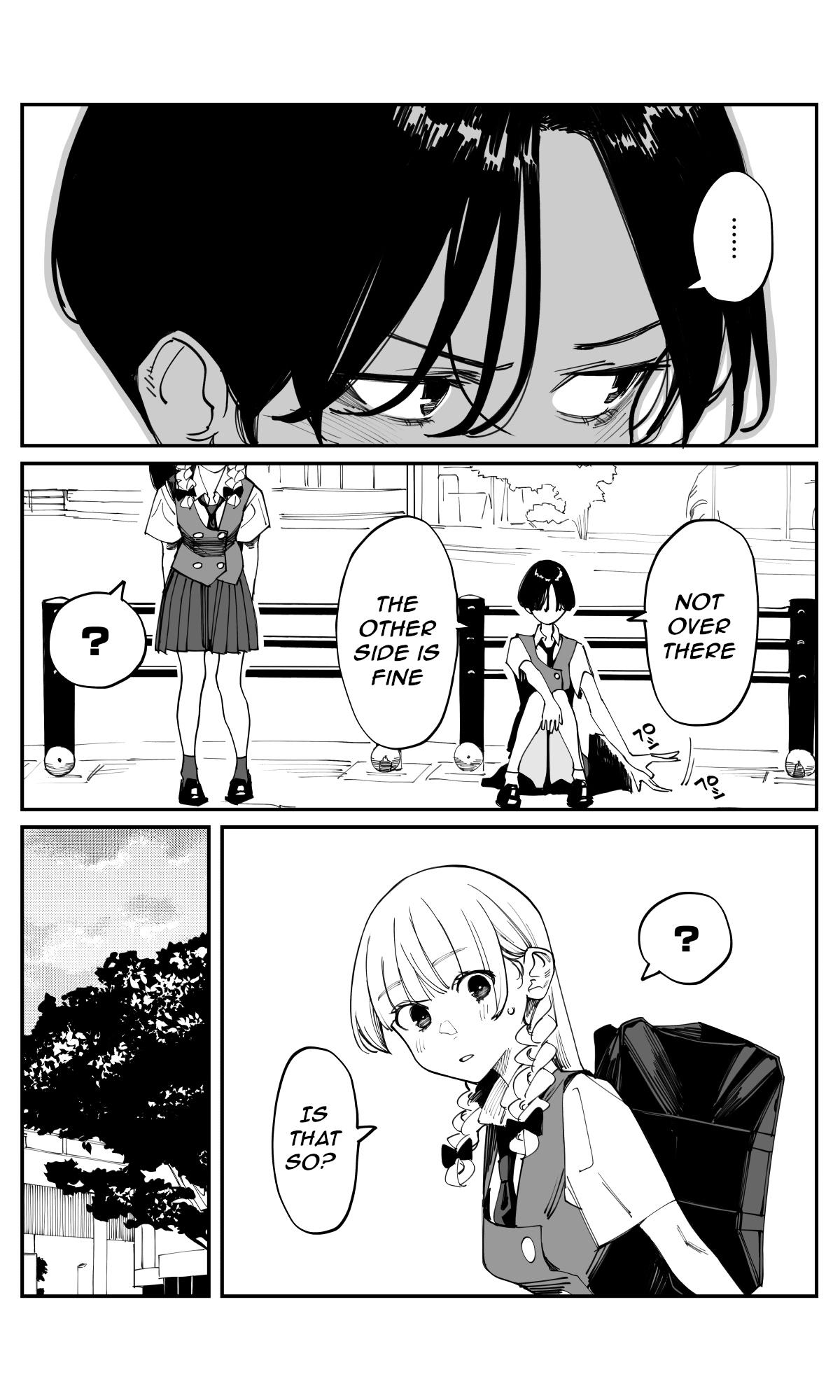 Imasara desu ga, Osananajimi wo Suki ni Natteshimaimashita Chapter 33 page 3 - 
