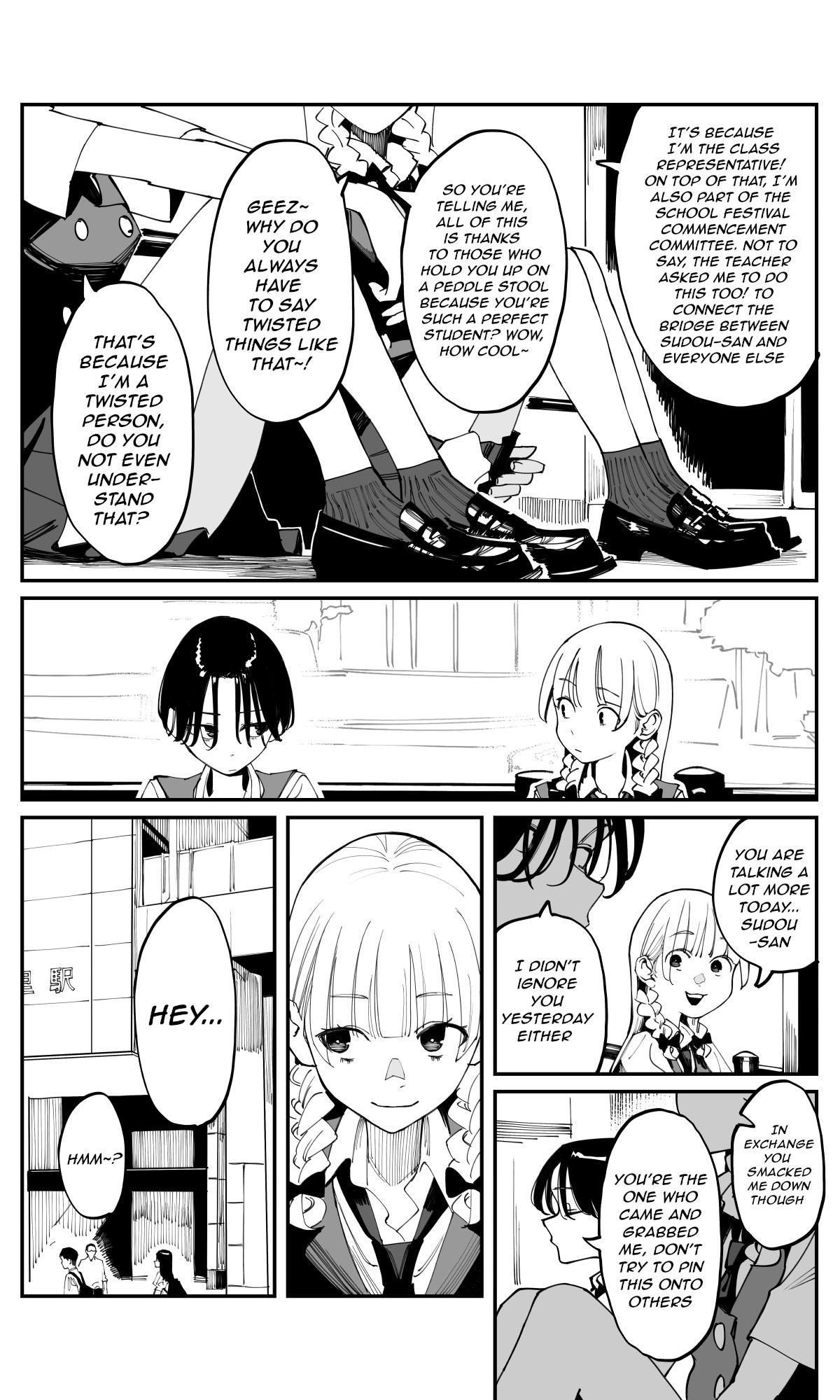 Imasara desu ga, Osananajimi wo Suki ni Natteshimaimashita Chapter 33 page 5 - 