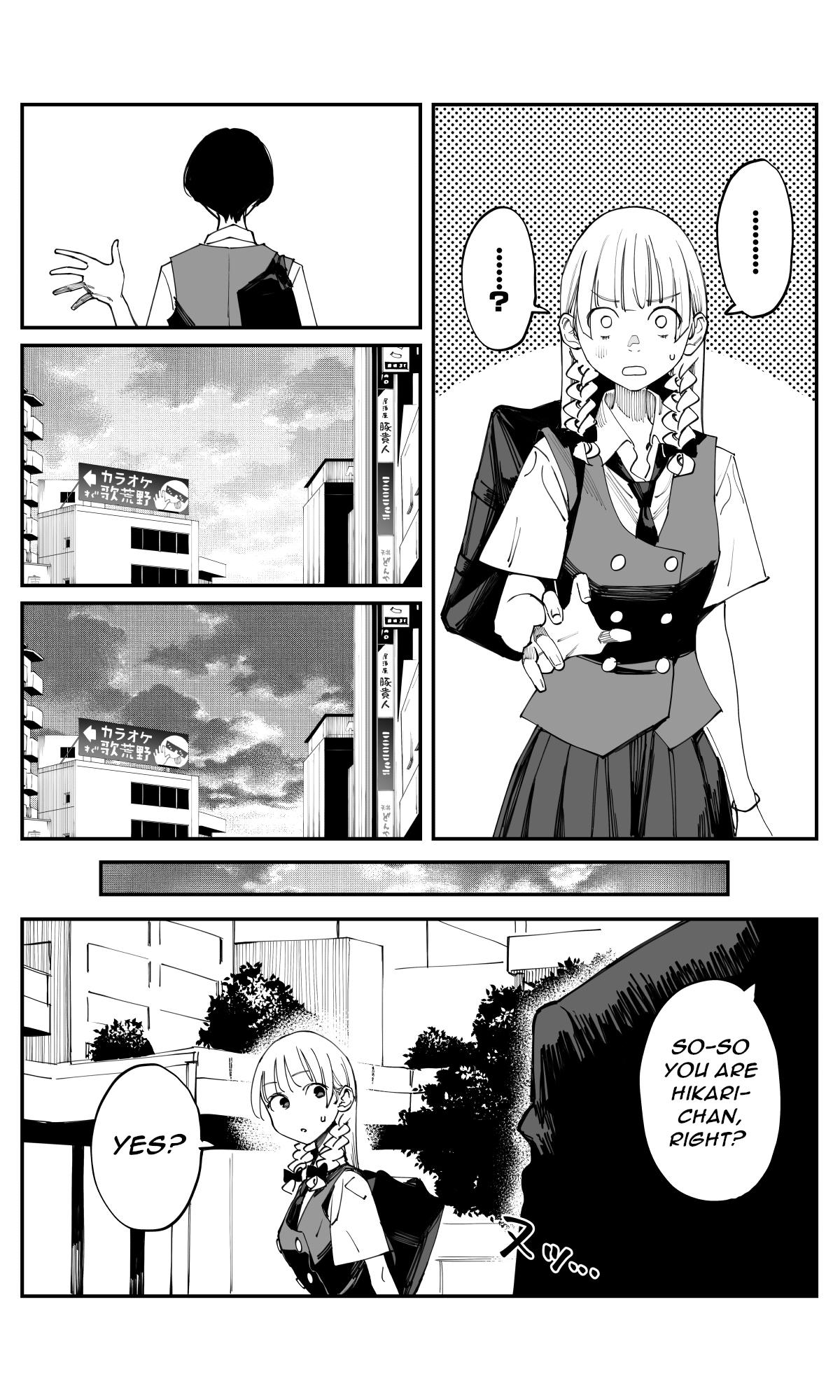 Imasara desu ga, Osananajimi wo Suki ni Natteshimaimashita Chapter 33 page 9 - 