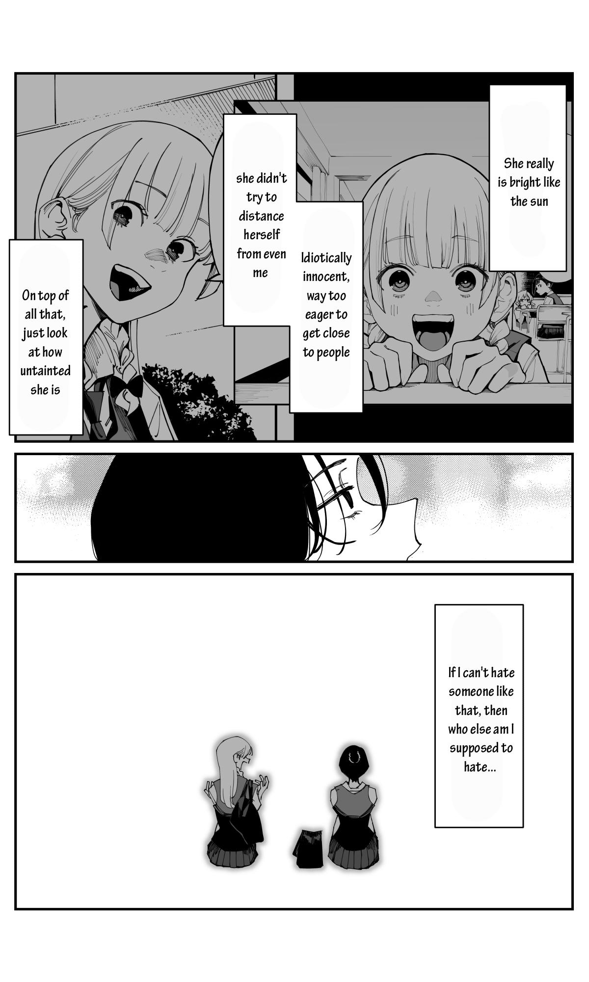 Imasara desu ga, Osananajimi wo Suki ni Natteshimaimashita Chapter 34 page 3 - 