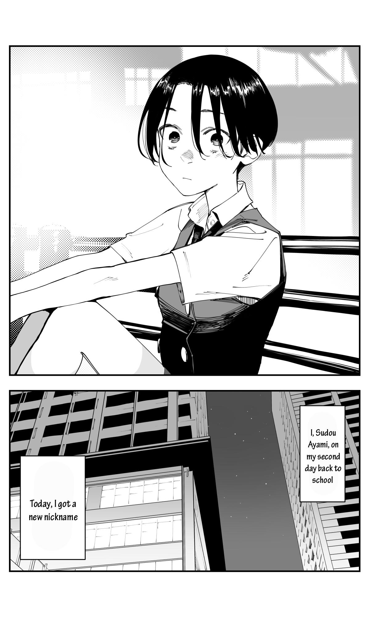 Imasara desu ga, Osananajimi wo Suki ni Natteshimaimashita Chapter 34 page 10 - 