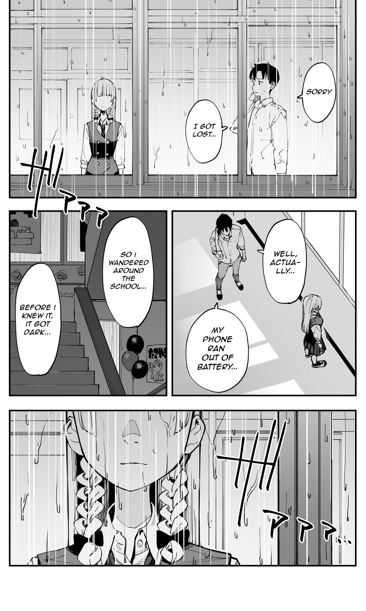 Imasara desu ga, Osananajimi wo Suki ni Natteshimaimashita Chapter 36 page 3 - 