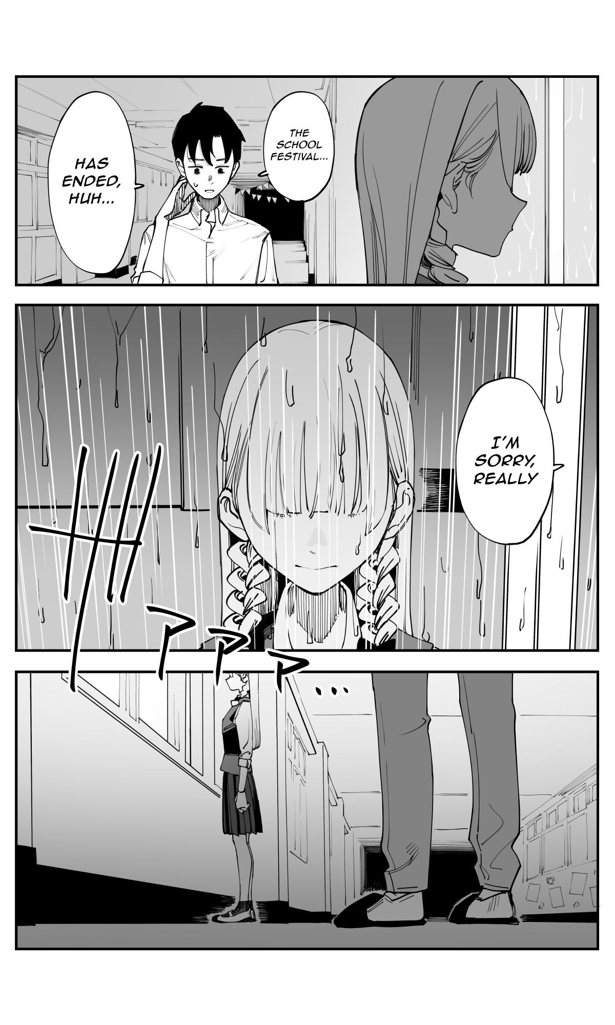 Imasara desu ga, Osananajimi wo Suki ni Natteshimaimashita Chapter 36 page 4 - 