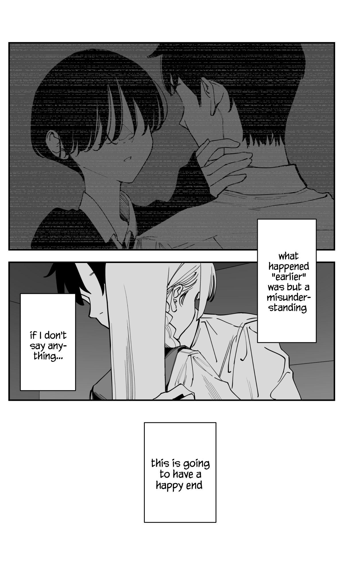 Imasara desu ga, Osananajimi wo Suki ni Natteshimaimashita Chapter 38 page 11 - 
