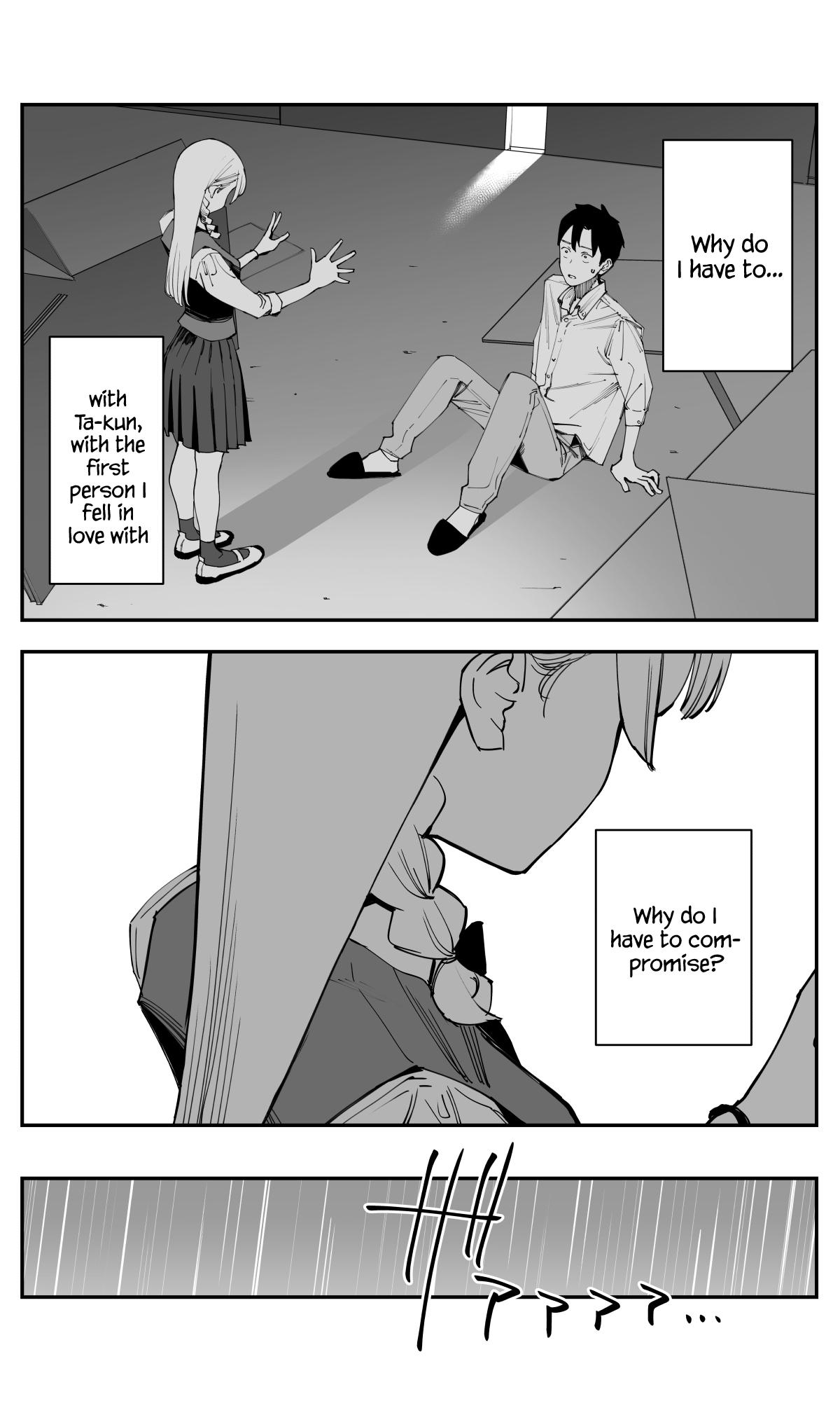 Imasara desu ga, Osananajimi wo Suki ni Natteshimaimashita Chapter 38 page 16 - 