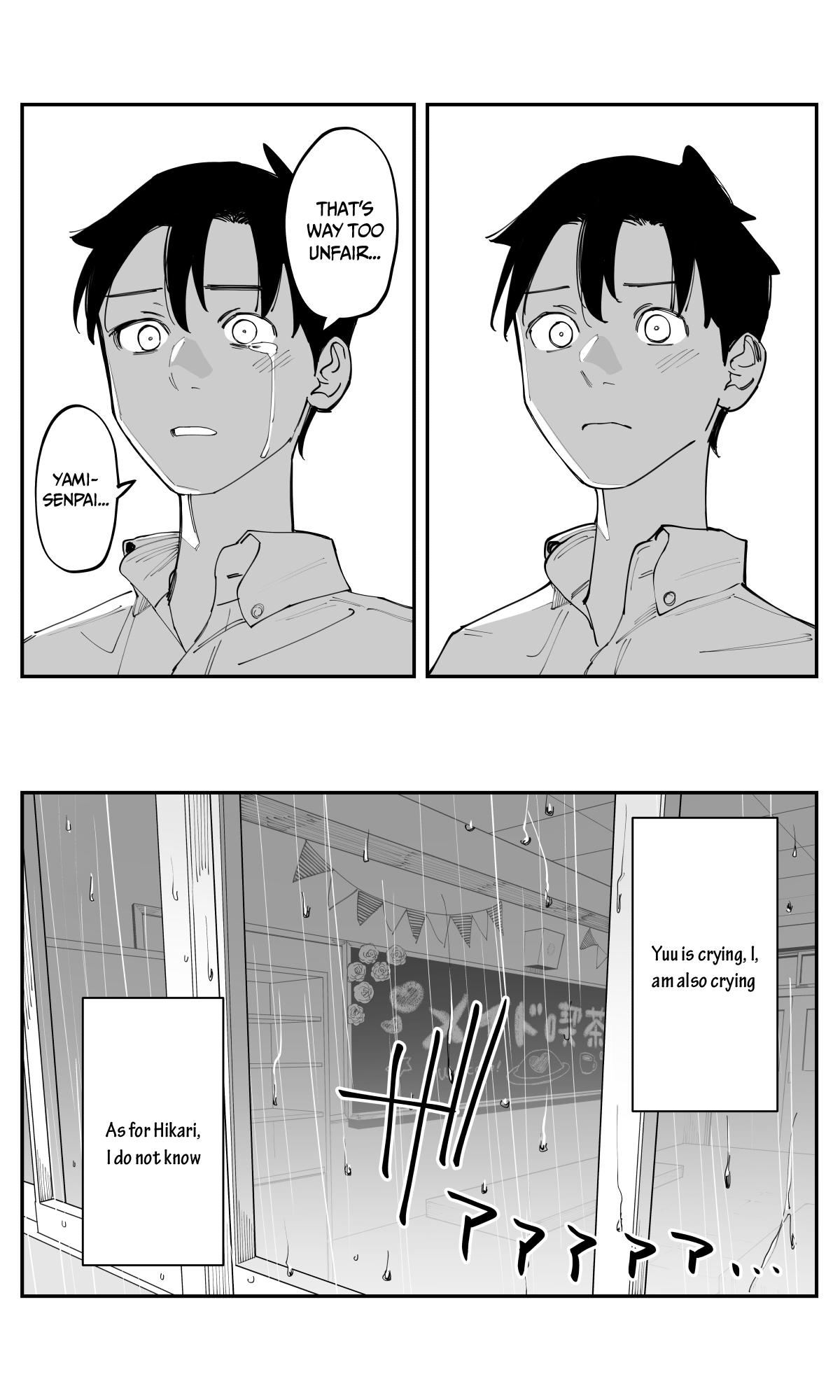 Imasara desu ga, Osananajimi wo Suki ni Natteshimaimashita Chapter 40 page 22 - 