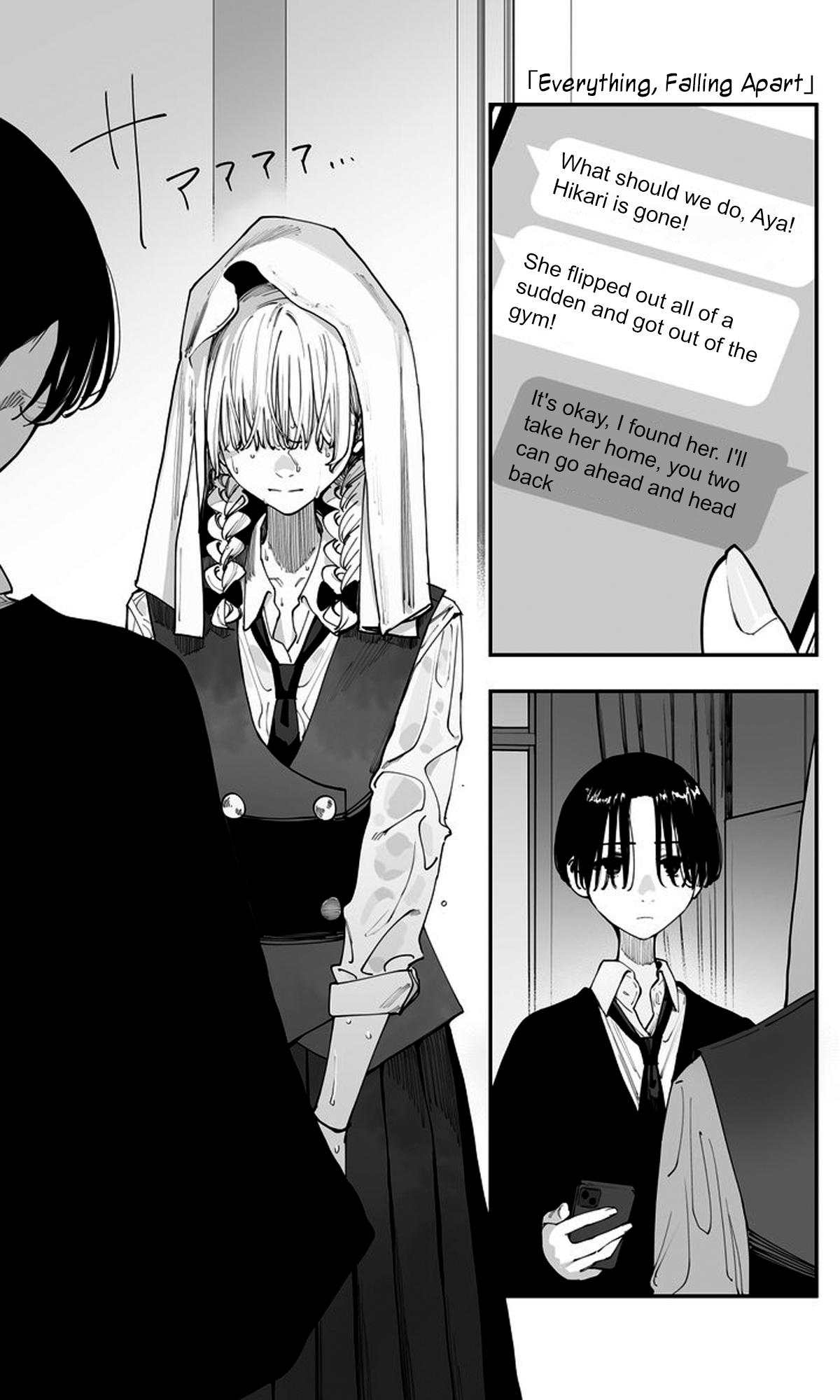 Imasara desu ga, Osananajimi wo Suki ni Natteshimaimashita Chapter 41 page 1 - 