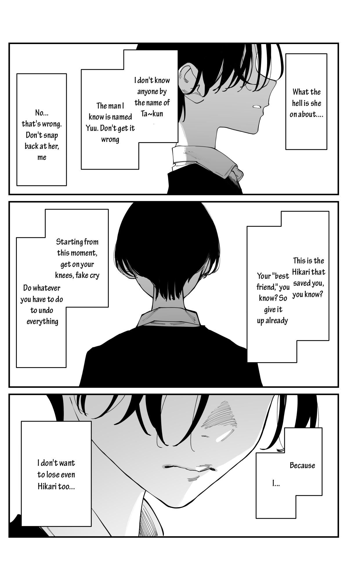 Imasara desu ga, Osananajimi wo Suki ni Natteshimaimashita Chapter 41 page 11 - 