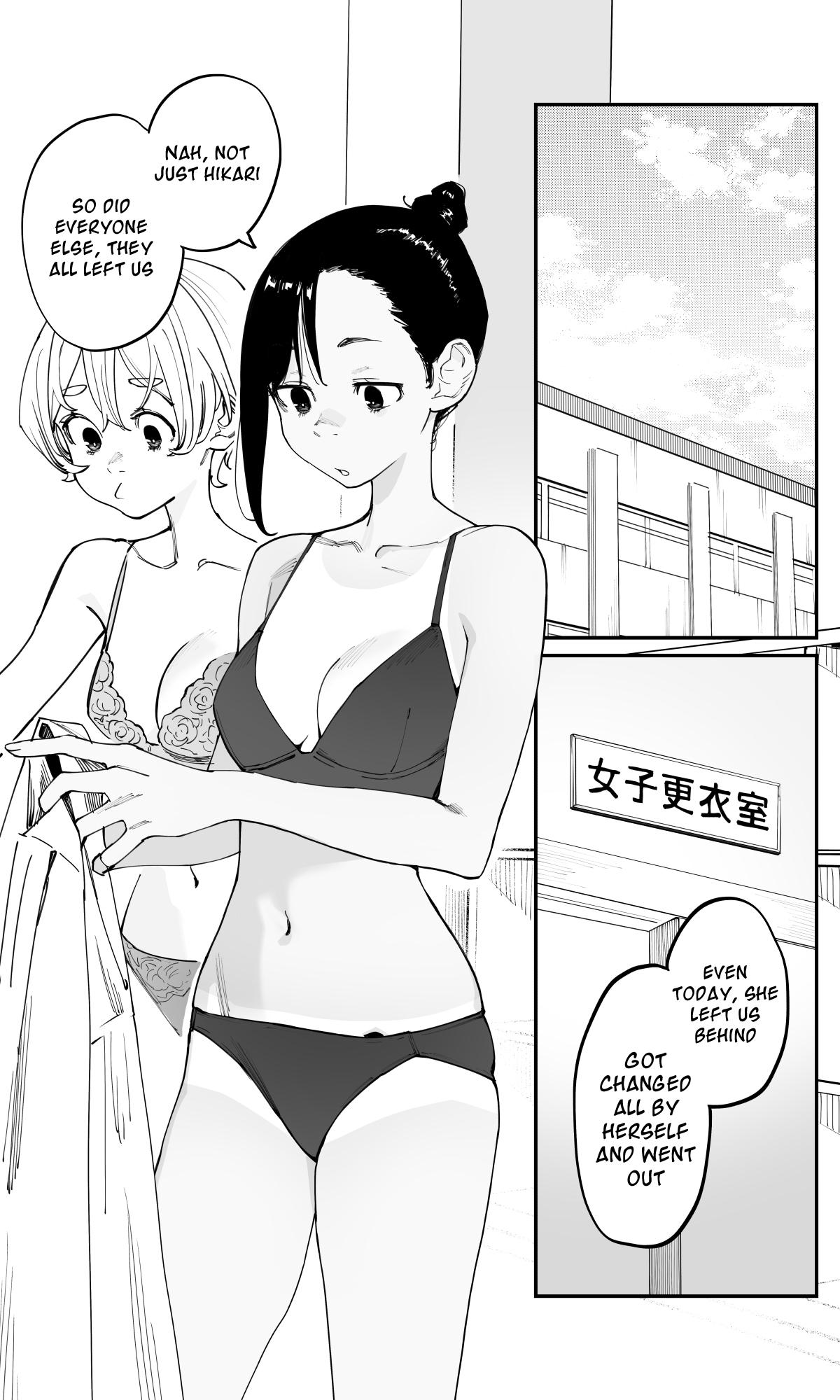 Imasara desu ga, Osananajimi wo Suki ni Natteshimaimashita Chapter 42 page 2 - 