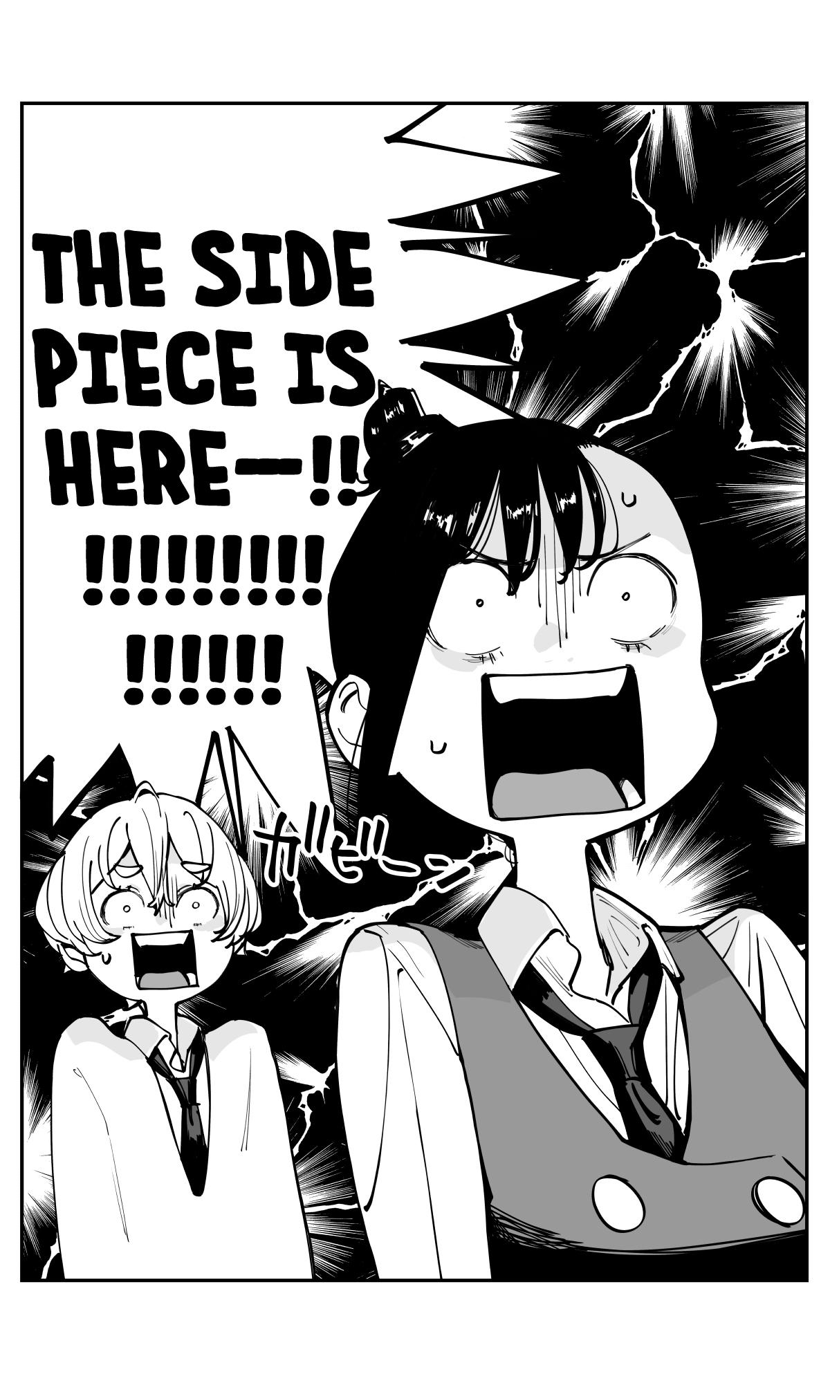 Imasara desu ga, Osananajimi wo Suki ni Natteshimaimashita Chapter 42 page 14 - 