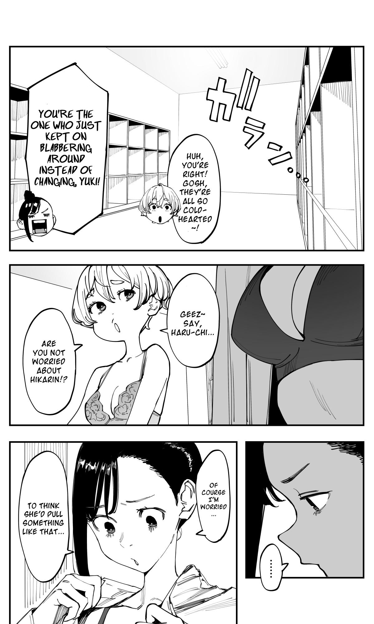 Imasara desu ga, Osananajimi wo Suki ni Natteshimaimashita Chapter 42 page 3 - 