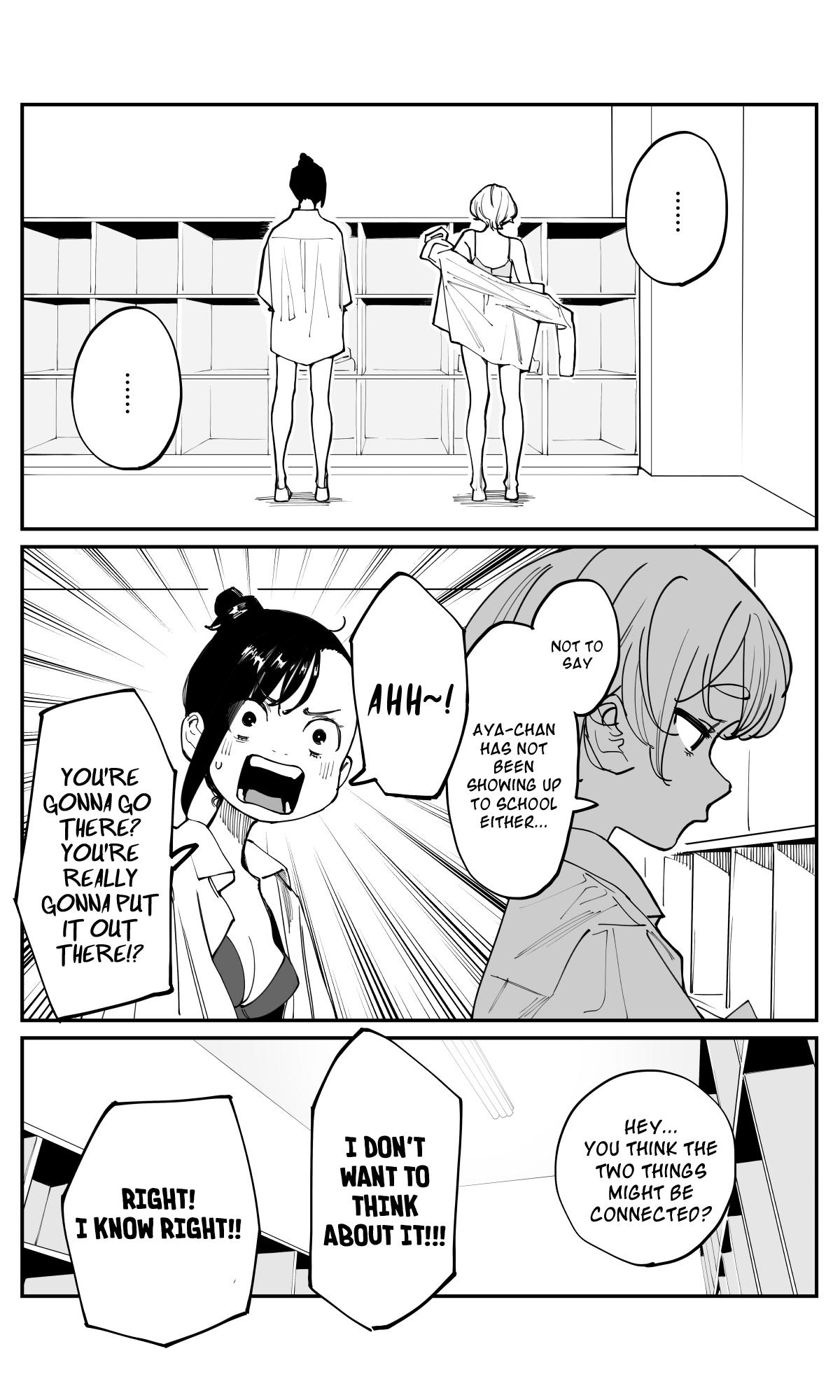 Imasara desu ga, Osananajimi wo Suki ni Natteshimaimashita Chapter 42 page 5 - 