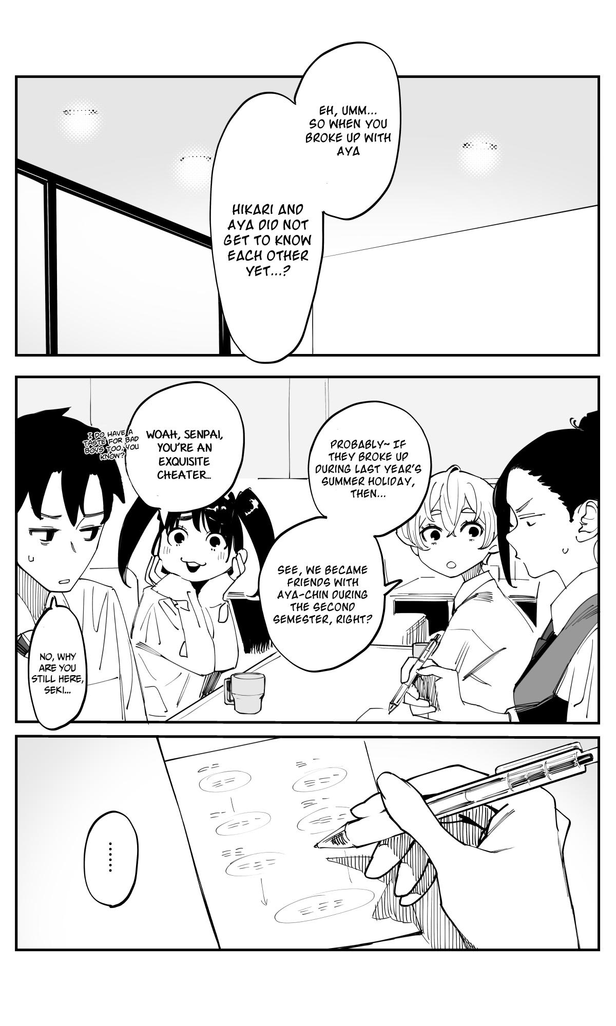 Imasara desu ga, Osananajimi wo Suki ni Natteshimaimashita Chapter 43 page 12 - 