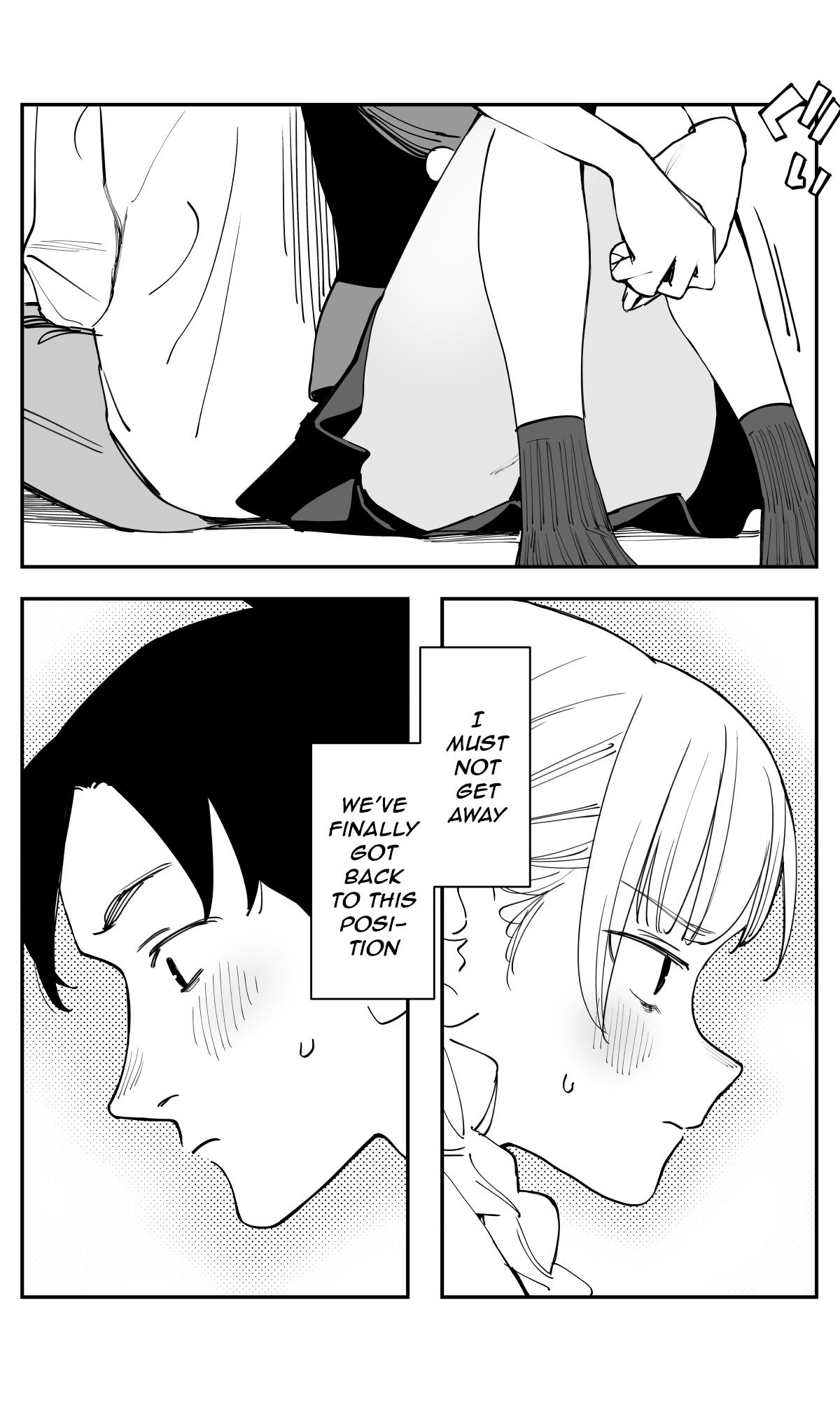 Imasara desu ga, Osananajimi wo Suki ni Natteshimaimashita Chapter 46 page 13 - 