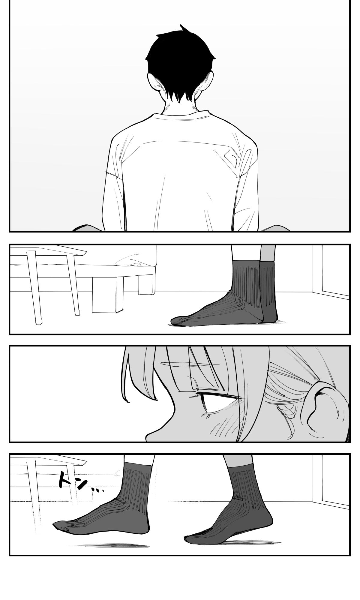 Imasara desu ga, Osananajimi wo Suki ni Natteshimaimashita Chapter 46 page 9 - 