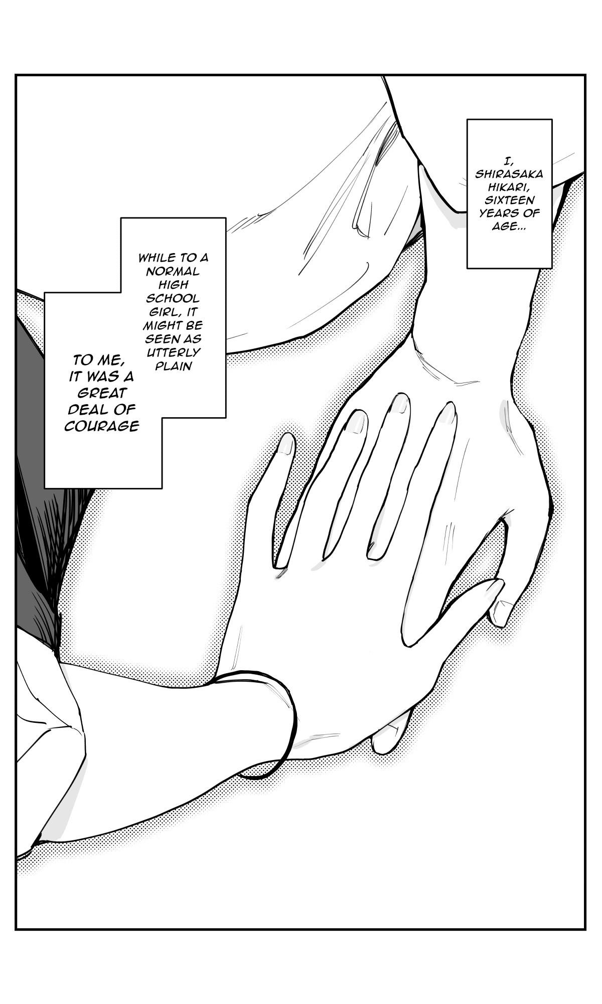 Imasara desu ga, Osananajimi wo Suki ni Natteshimaimashita Chapter 47 page 16 - 