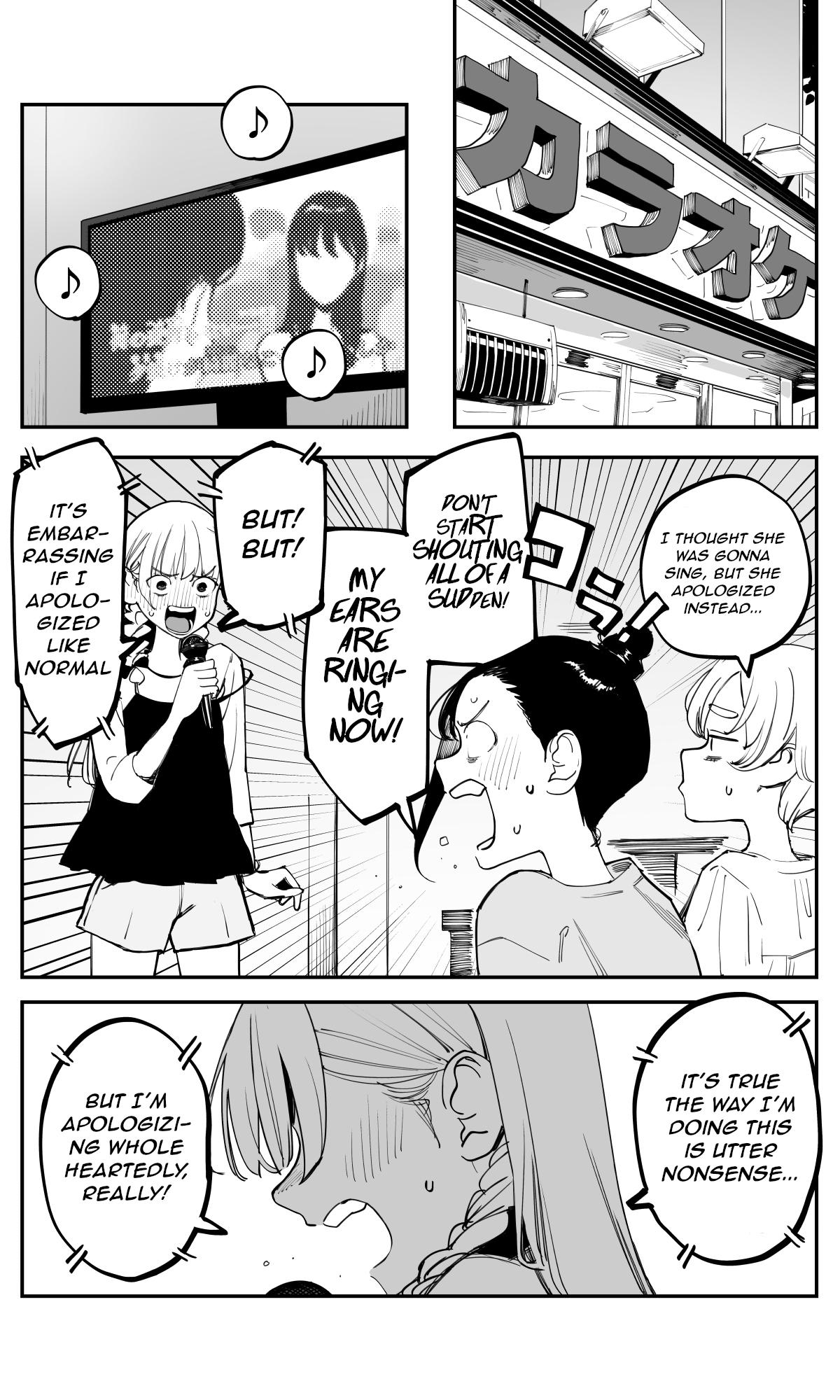 Imasara desu ga, Osananajimi wo Suki ni Natteshimaimashita Chapter 48 page 2 - 