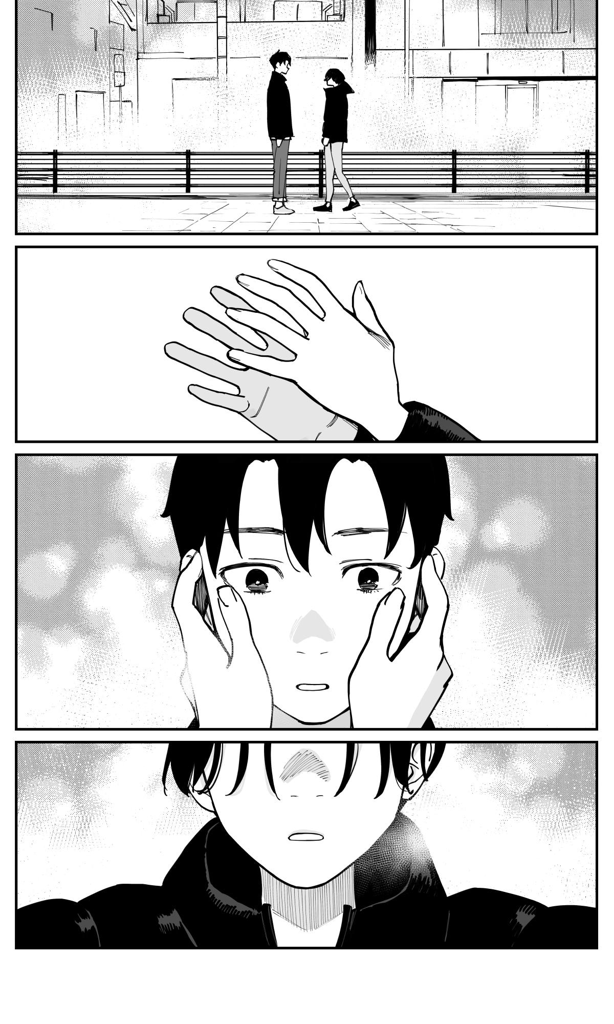 Imasara desu ga, Osananajimi wo Suki ni Natteshimaimashita Chapter 51 page 13 - 
