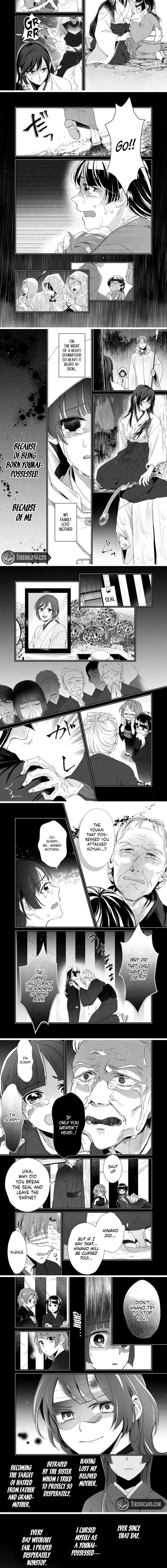 Imigo no Yomeiri Chapter 1 page 6 - 