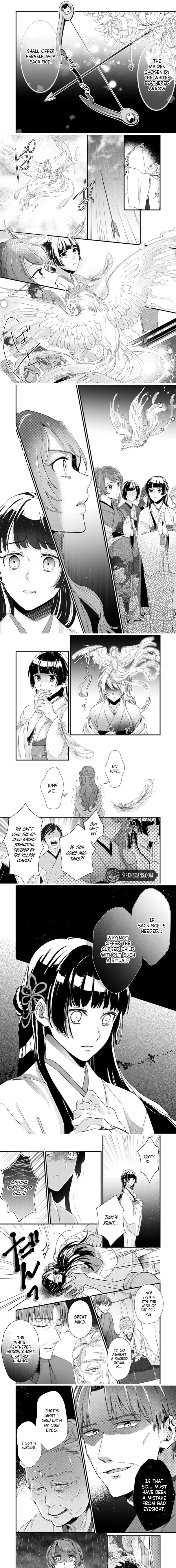 Imigo no Yomeiri Chapter 1 page 9 - 
