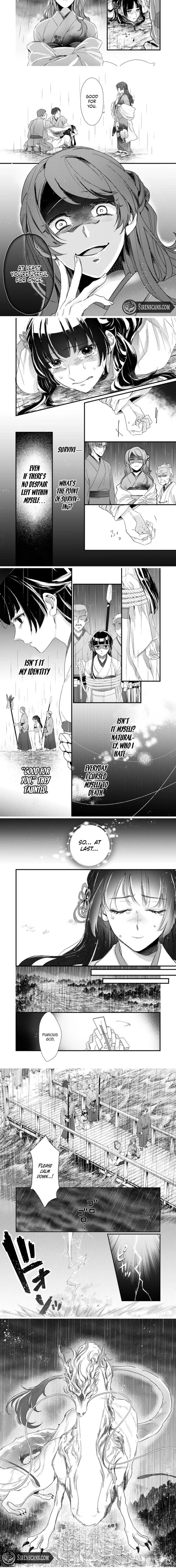 Imigo no Yomeiri Chapter 1 page 10 - 
