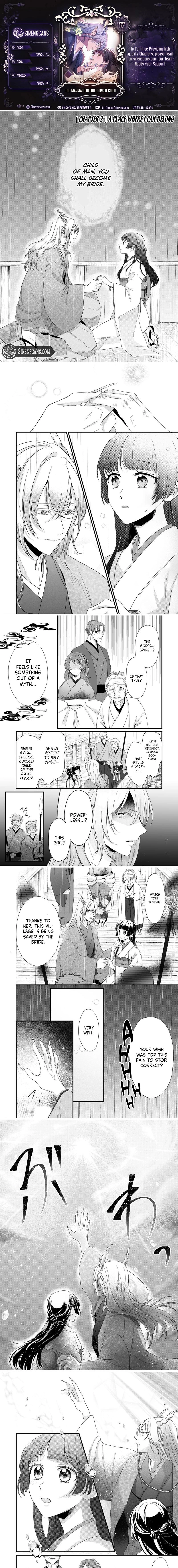 Imigo no Yomeiri Chapter 2 page 1 - 