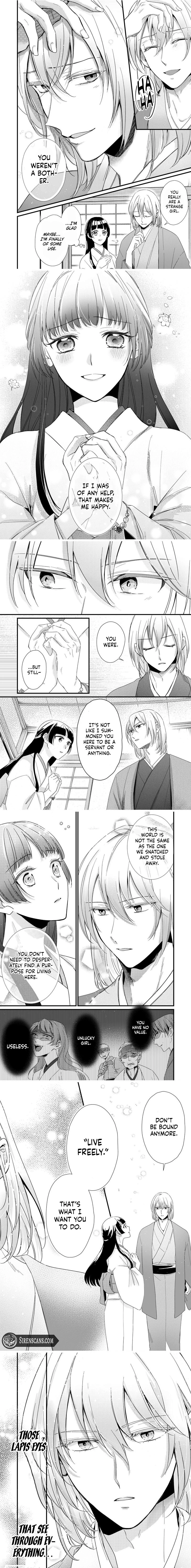 Imigo no Yomeiri Chapter 2 page 5 - 