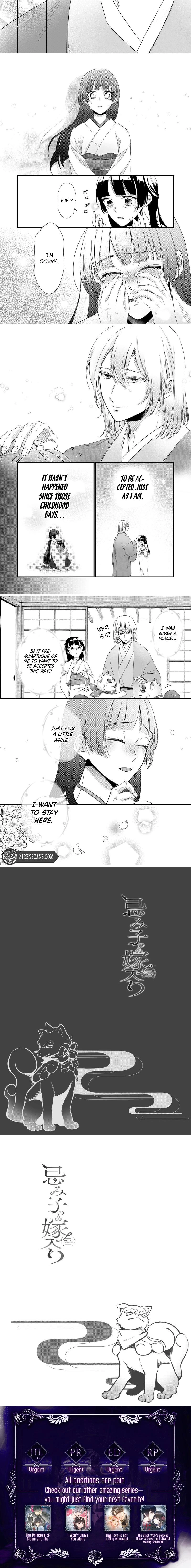Imigo no Yomeiri Chapter 2 page 6 - 