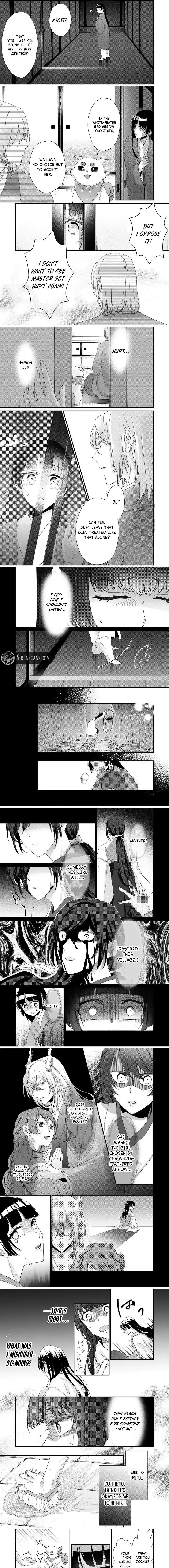 Imigo no Yomeiri Chapter 3 page 3 - 