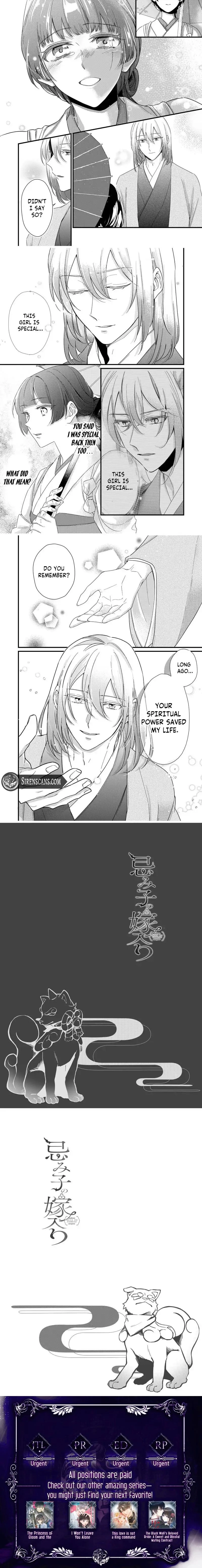 Imigo no Yomeiri Chapter 3 page 6 - 