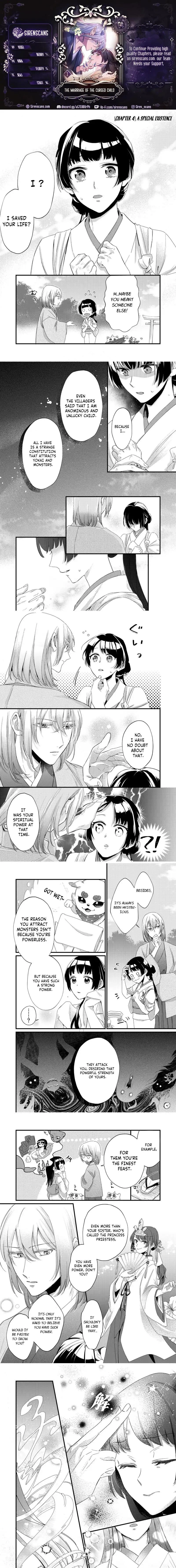 Imigo no Yomeiri Chapter 4 page 1 - 