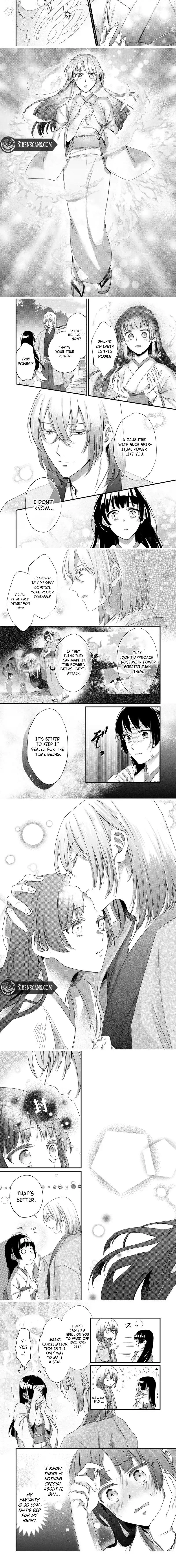 Imigo no Yomeiri Chapter 4 page 2 - 