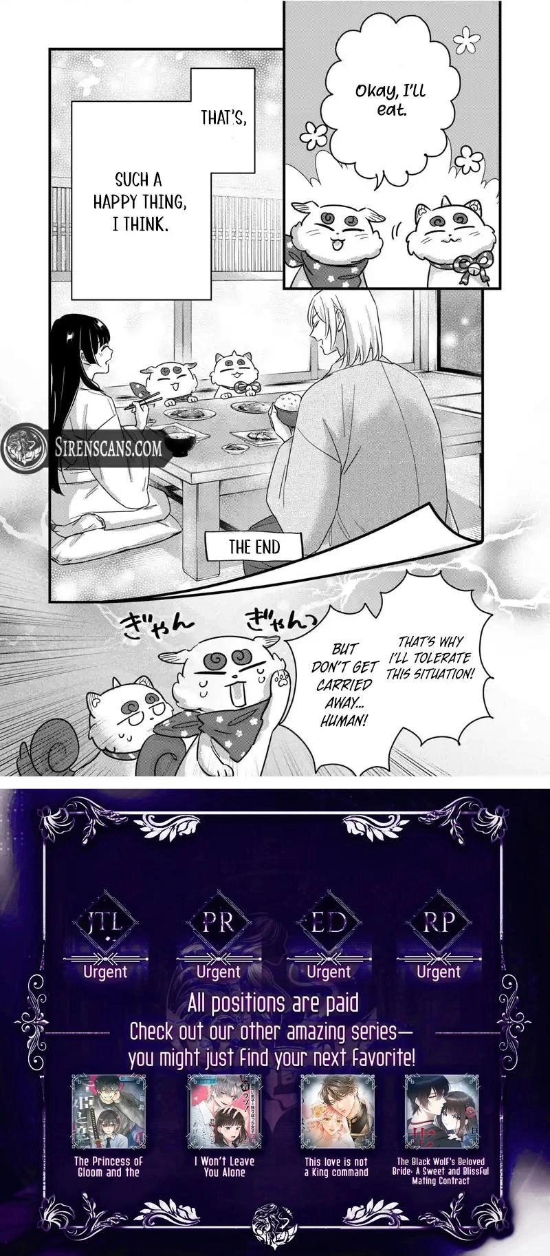 Imigo no Yomeiri Chapter 4 page 7 - 