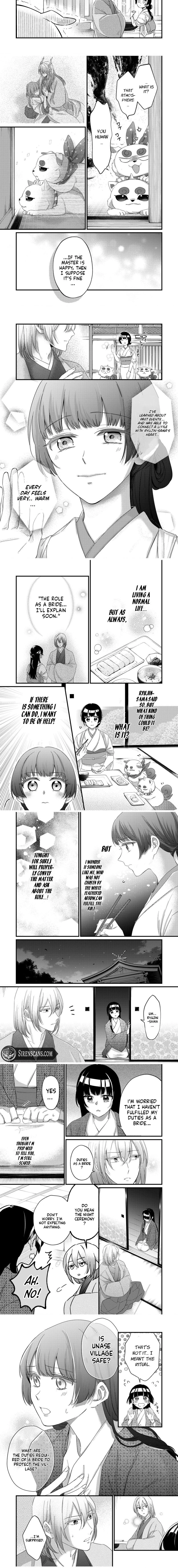 Imigo no Yomeiri Chapter 5 page 2 - 