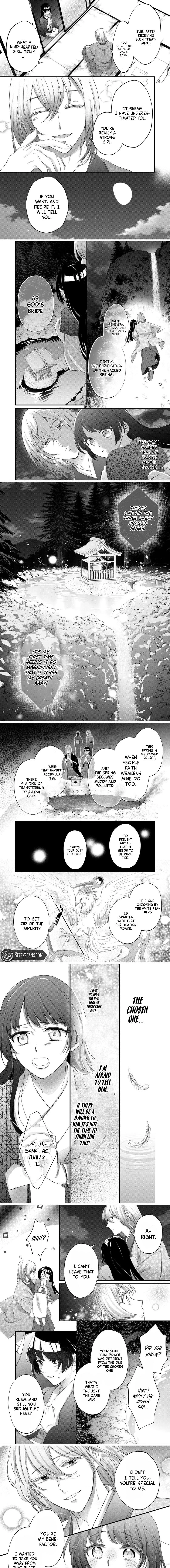 Imigo no Yomeiri Chapter 5 page 3 - 