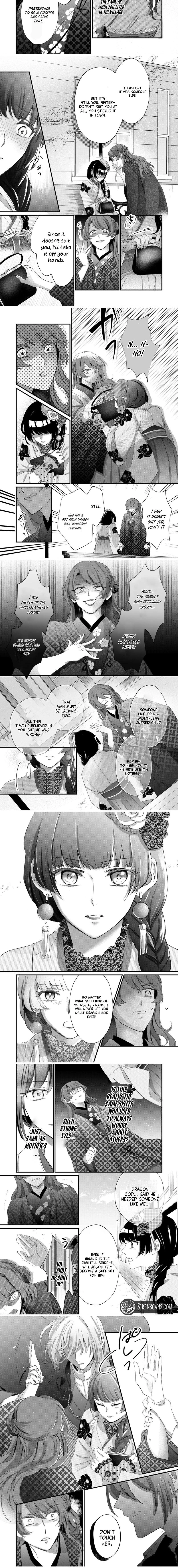 Imigo no Yomeiri Chapter 6 page 2 - 