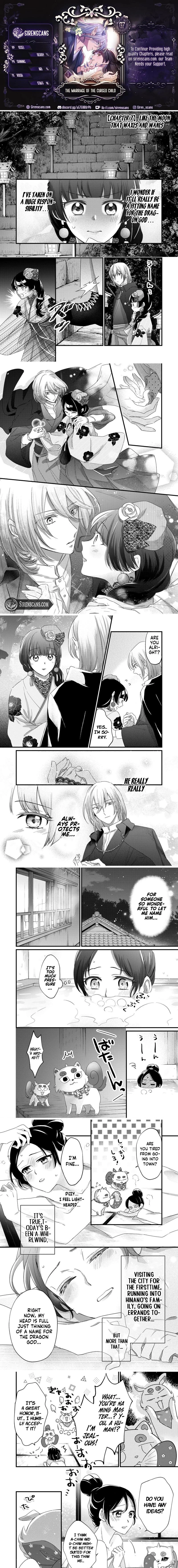 Imigo no Yomeiri Chapter 7 page 1 - 