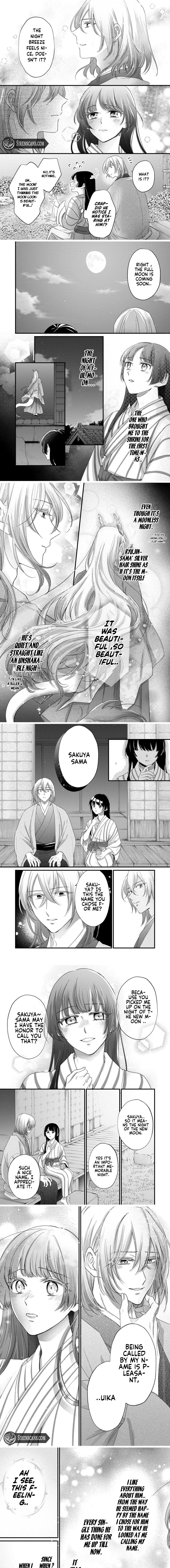 Imigo no Yomeiri Chapter 7 page 3 - 
