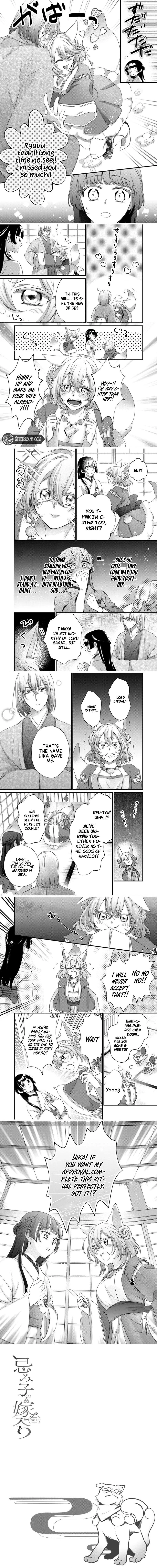Imigo no Yomeiri Chapter 7 page 5 - 