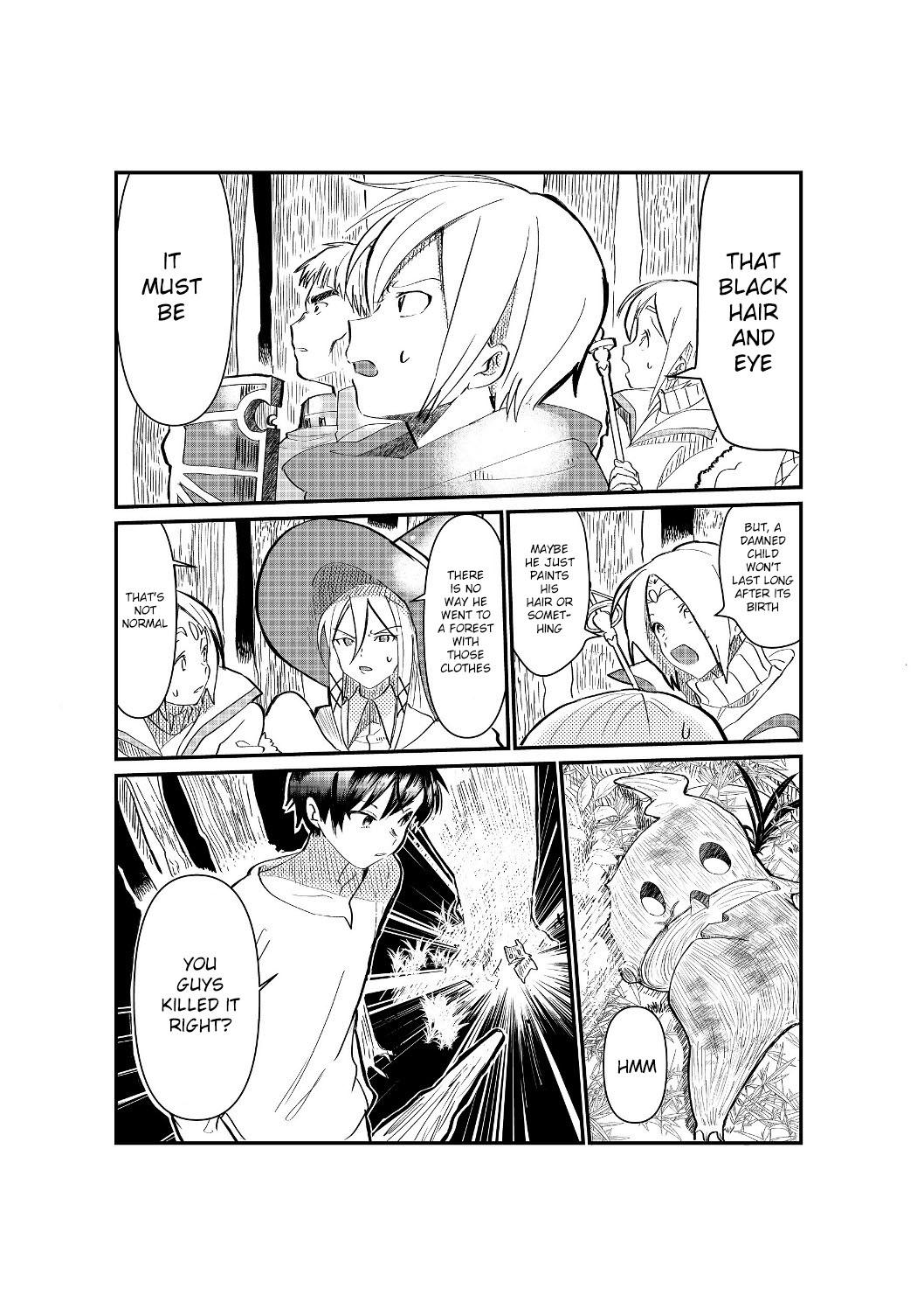 Imigo to Yobareta Shoukanshi Chapter 1.1 page 16 - 