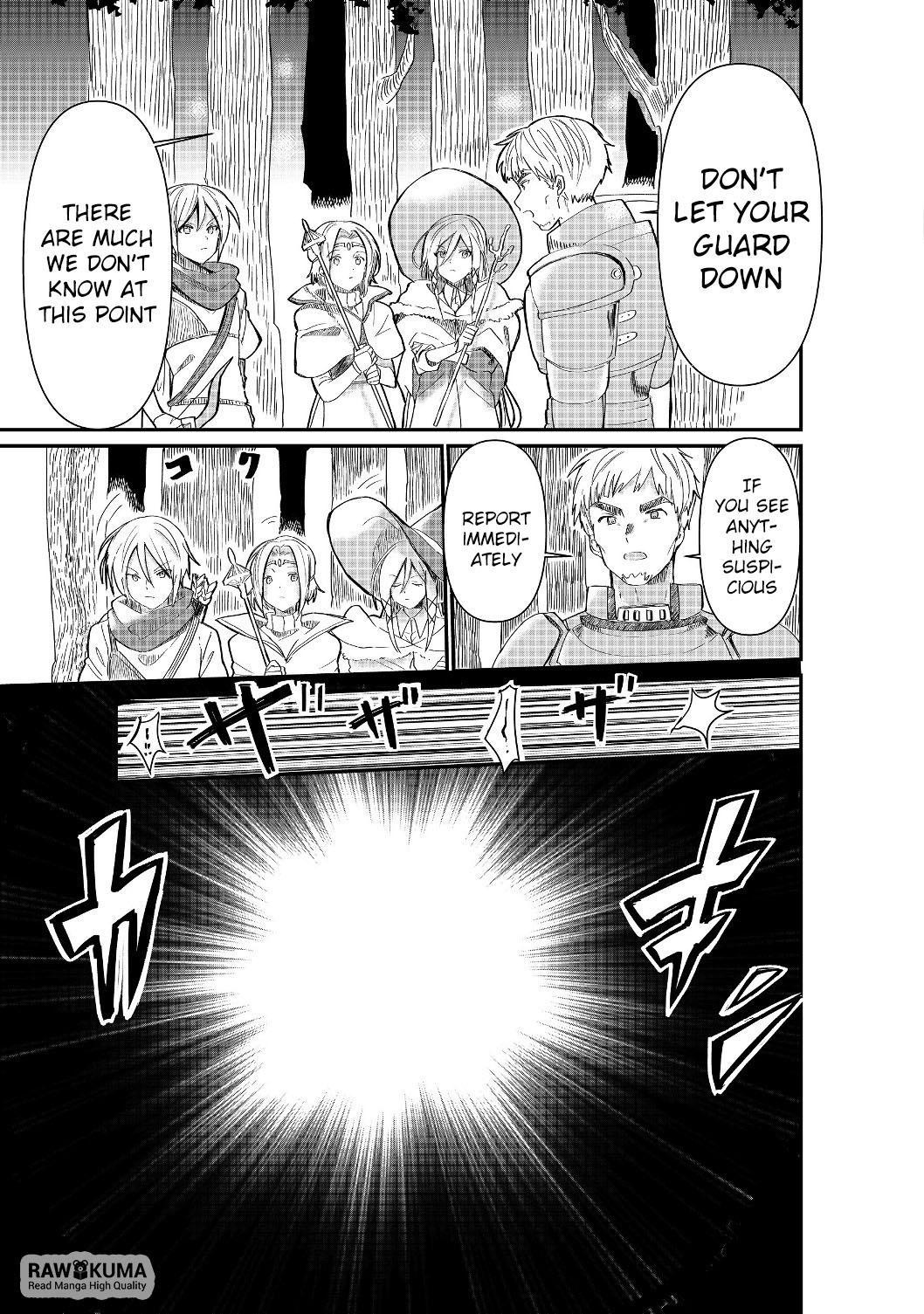 Imigo to Yobareta Shoukanshi Chapter 1.1 page 8 - 