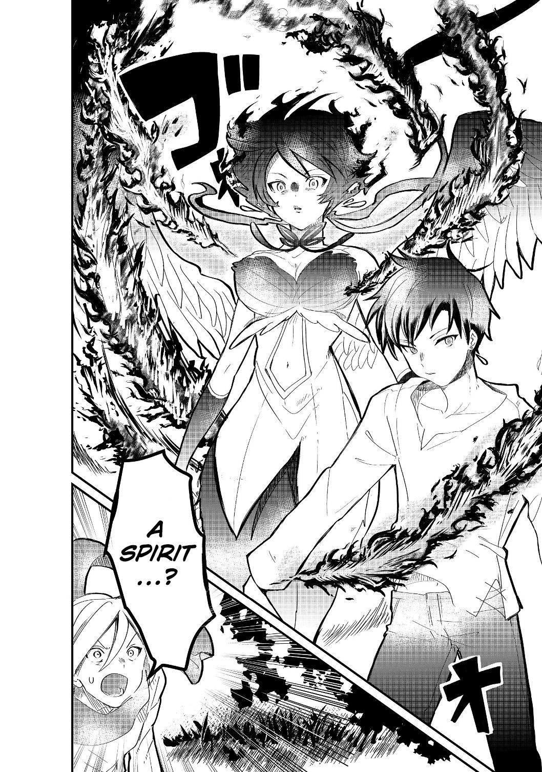Imigo to Yobareta Shoukanshi Chapter 1.2 page 2 - 