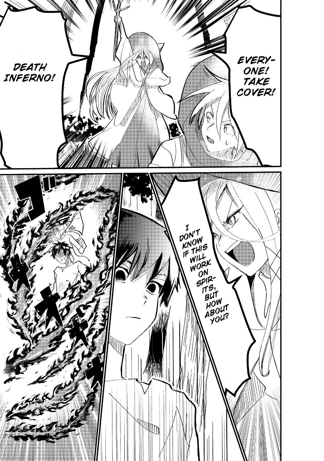 Imigo to Yobareta Shoukanshi Chapter 1.2 page 3 - 